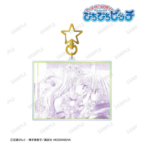 『ぴちぴちピッチ』七海 るちあ&堂本 海斗 原作コマ BIGアクリルキーホルダー ver.A【202606再販】