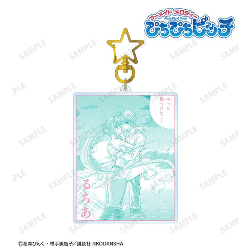 『ぴちぴちピッチ』七海 るちあ&堂本 海斗 原作コマ BIGアクリルキーホルダー ver.B【202408再販】