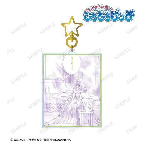 『ぴちぴちピッチ』七海 るちあ&堂本 海斗 原作コマ BIGアクリルキーホルダー ver.C【202606再販】