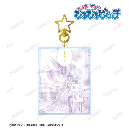 『ぴちぴちピッチ』七海 るちあ&堂本 海斗 原作コマ BIGアクリルキーホルダー ver.C【202408再販】