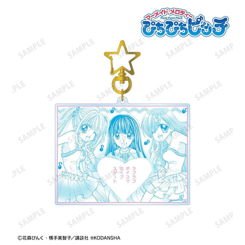 『ぴちぴちピッチ』七海 るちあ&宝生 波音&洞院 リナ 原作コマ BIGアクリルキーホルダー ver.B【202606再販】