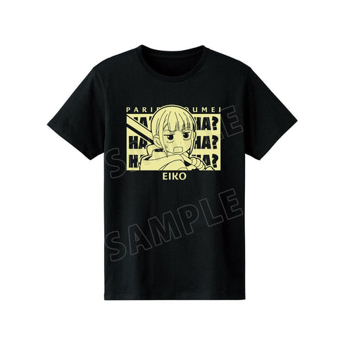 『パリピ孔明』月見英子 Tシャツメンズ【202509再販】