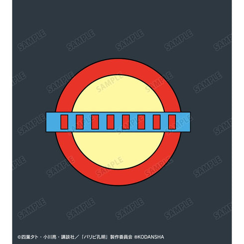 『パリピ孔明』KABE 太人 Tシャツレディース【202509再販】