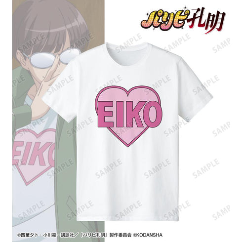 『パリピ孔明』月見英子密偵 Tシャツレディース【202509再販】