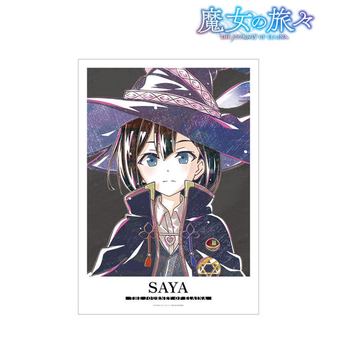 『魔女の旅々』サヤ Ani-Art A3マット加工ポスター【202505再販】