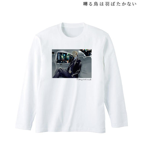 『囀る鳥は羽ばたかない』ロングTシャツユニセックス【202507再販】