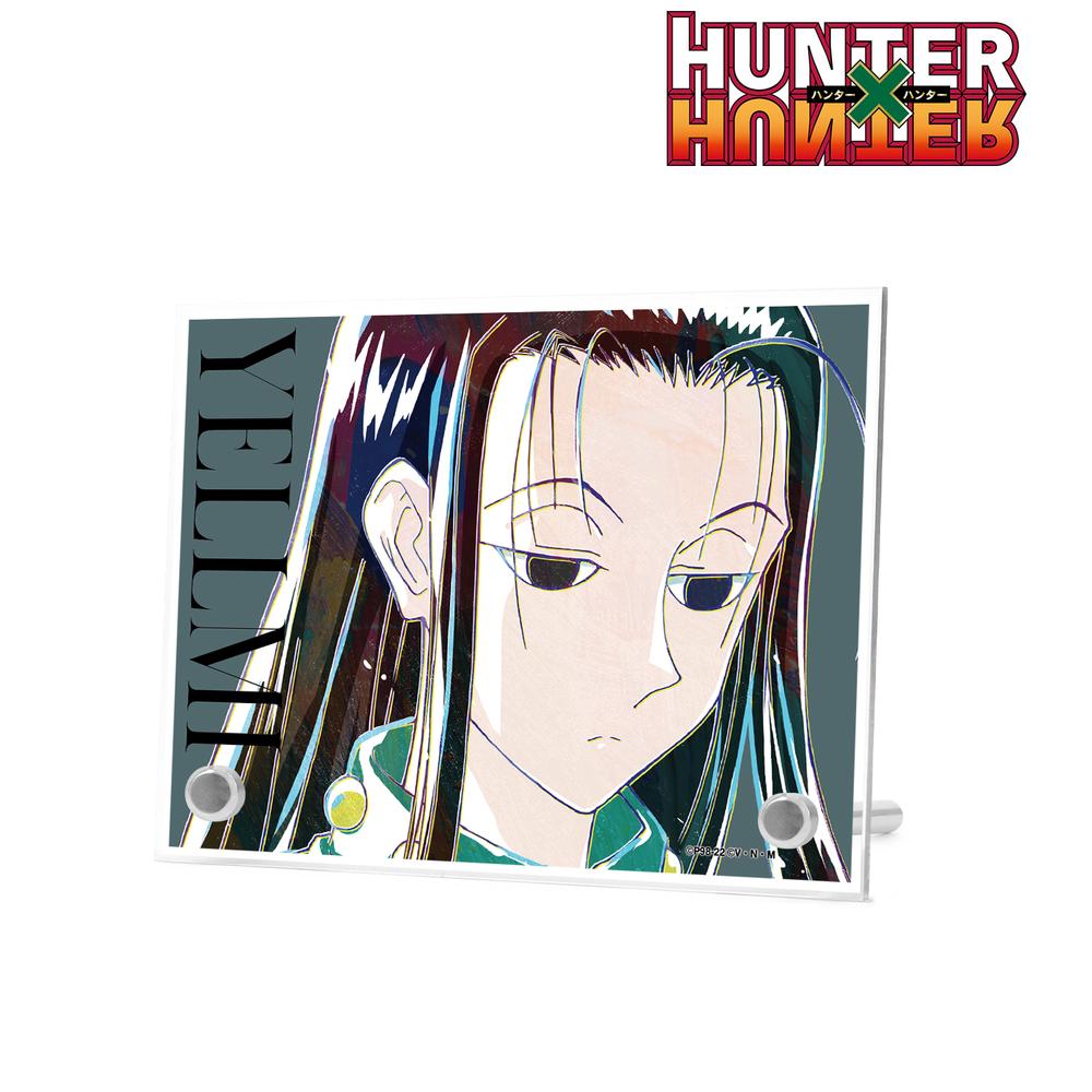 HUNTER×HUNTER　カードコレクション エル　No.11　イルミ　下敷き HUNTER×HUNTER カードコレクション エル No.11 イルミ 下敷き