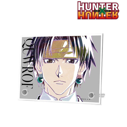 『HUNTER×HUNTER』クロロ Ani-Art 第2弾 A6アクリルスタンドパネル ver.B【202508再販】