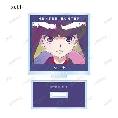 『HUNTER×HUNTER』トレーディング Ani-Art clear label 第2弾 アクリルスタンド(単位/BOX)【202508再販】