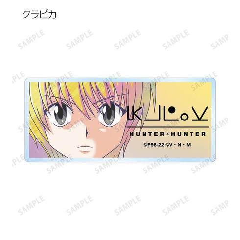 『HUNTER×HUNTER』トレーディング Ani-Art clear label 第2弾 アクリルネームプレート(単位/BOX)【202508再販】