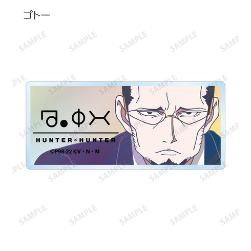 『HUNTER×HUNTER』トレーディング Ani-Art clear label 第2弾 アクリルネームプレート(単位/BOX)【202508再販】