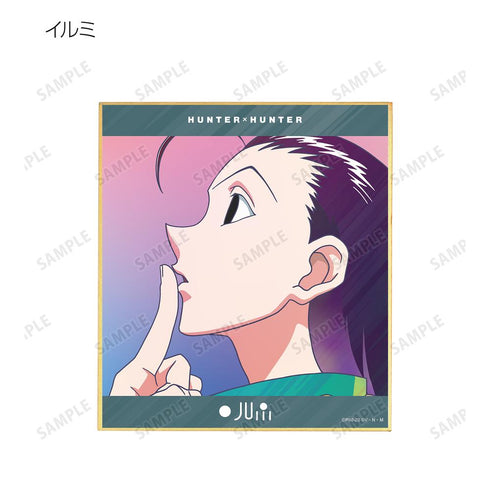 『HUNTER×HUNTER』トレーディング Ani-Art clear label 第2弾 ミニ色紙(単位/BOX)【202508再販】