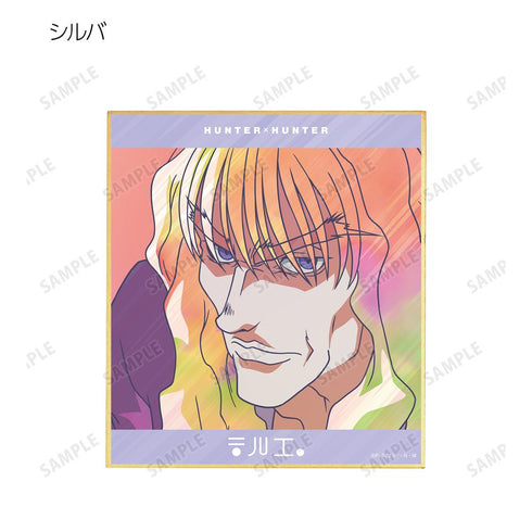 『HUNTER×HUNTER』トレーディング Ani-Art clear label 第2弾 ミニ色紙(単位/BOX)【202508再販】