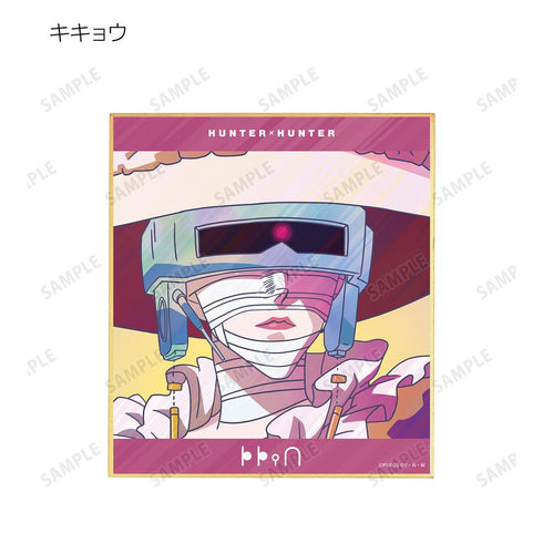 『HUNTER×HUNTER』トレーディング Ani-Art clear label 第2弾 ミニ色紙(単位/BOX)【202508再販】
