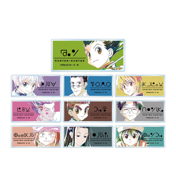 『HUNTER×HUNTER』トレーディング Ani-Art アクリルネームプレート(単位/BOX)【202508再販】