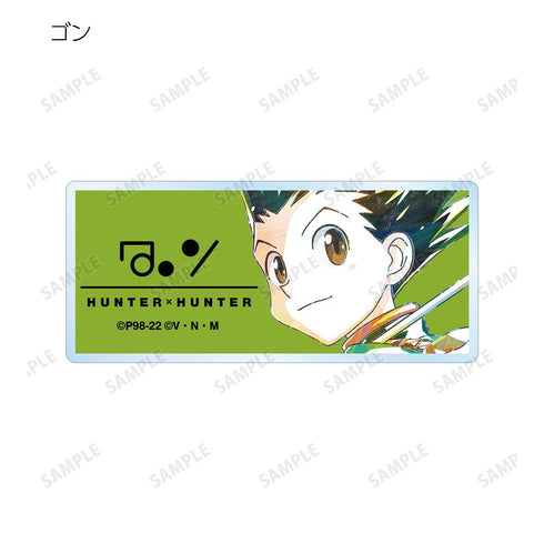 『HUNTER×HUNTER』トレーディング Ani-Art アクリルネームプレート(単位/BOX)【202508再販】