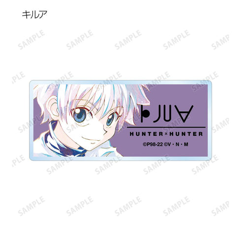 『HUNTER×HUNTER』トレーディング Ani-Art アクリルネームプレート(単位/BOX)【202508再販】