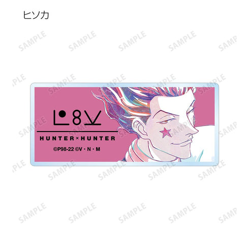 『HUNTER×HUNTER』トレーディング Ani-Art アクリルネームプレート(単位/BOX)【202508再販】