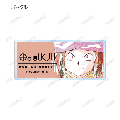 『HUNTER×HUNTER』トレーディング Ani-Art アクリルネームプレート(単位/BOX)【202508再販】