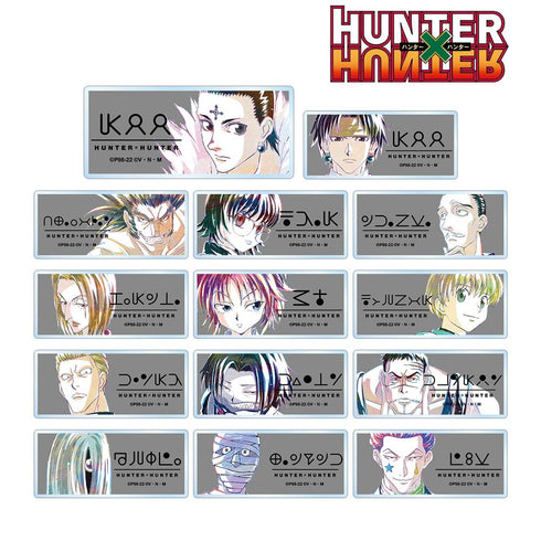 『HUNTER×HUNTER』トレーディング Ani-Art 第2弾 アクリルネームプレート(単位/BOX)【202508再販】