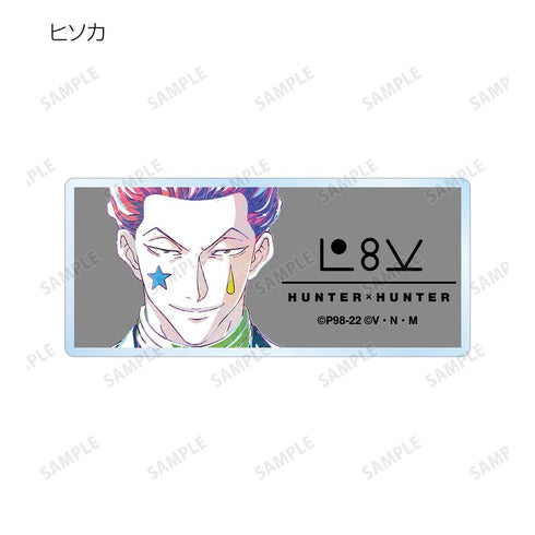 『HUNTER×HUNTER』トレーディング Ani-Art 第2弾 アクリルネームプレート(単位/BOX)【202508再販】