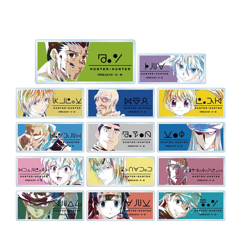 『HUNTER×HUNTER』トレーディング Ani-Art 第3弾 アクリルネームプレート(単位/BOX)【202508再販】