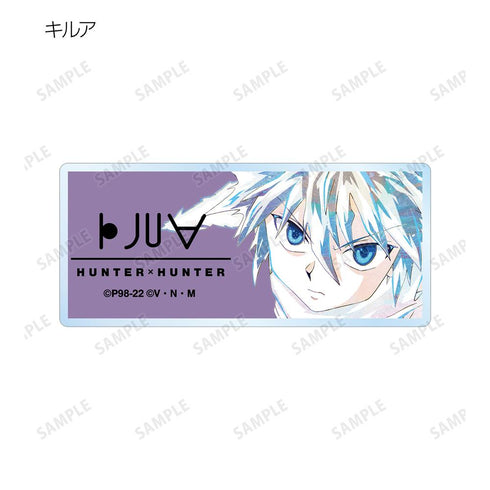 『HUNTER×HUNTER』トレーディング Ani-Art 第3弾 アクリルネームプレート(単位/BOX)【202508再販】