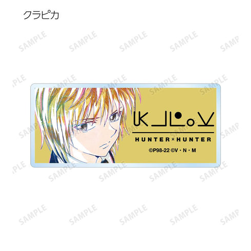 『HUNTER×HUNTER』トレーディング Ani-Art 第3弾 アクリルネームプレート(単位/BOX)【202508再販】
