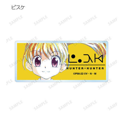 『HUNTER×HUNTER』トレーディング Ani-Art 第3弾 アクリルネームプレート(単位/BOX)【202508再販】