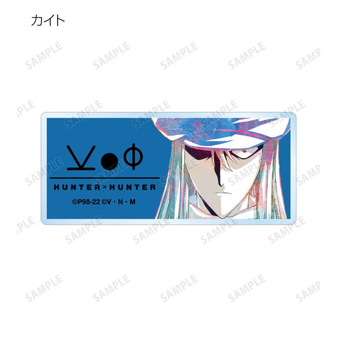 『HUNTER×HUNTER』トレーディング Ani-Art 第3弾 アクリルネームプレート(単位/BOX)【202508再販】