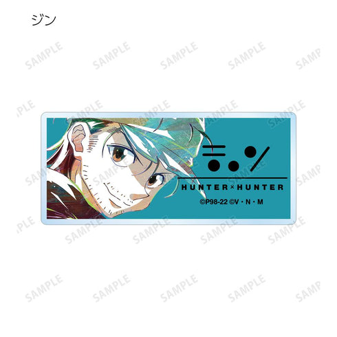 『HUNTER×HUNTER』トレーディング Ani-Art 第3弾 アクリルネームプレート(単位/BOX)【202508再販】