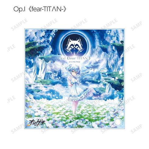 『オンゲキ bright MEMORY』トレーディング オンゲキ アクリルスタンドパネル ver.B(単位/BOX)【202510再販】