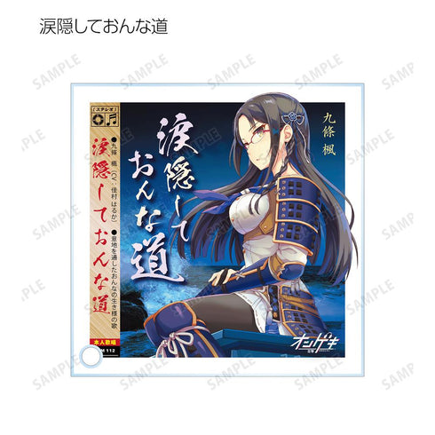 『オンゲキ bright MEMORY』トレーディング オンゲキ アクリルスタンドパネル ver.B(単位/BOX)【202510再販】