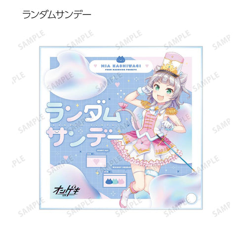 『オンゲキ bright MEMORY』トレーディング オンゲキ アクリルスタンドパネル ver.B(単位/BOX)【202510再販】
