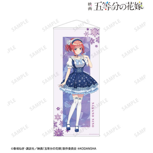 『五等分の花嫁』描き下ろしイラスト 中野二乃 スノーメイドver. 等身大タペストリー【202501再販】