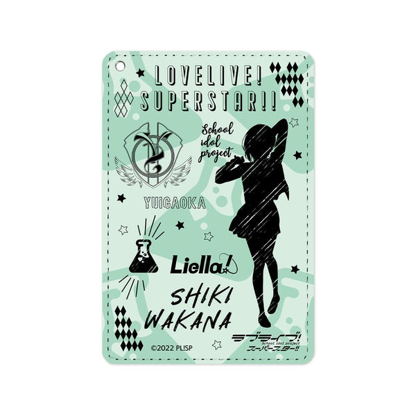 『ラブライブ!スーパースター!!』若菜 四季 Ani-Sketch 1ポケットパスケース【202412再販】