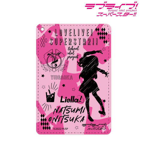『ラブライブ!スーパースター!!』鬼塚 夏美 Ani-Sketch 1ポケットパスケース【202412再販】