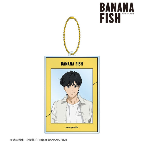 『BANANA FISH』meagratiaコラボ 描き下ろしイラスト 奥村英二 私服ver. BIGアクリルキーホルダー【202609再販】