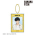 『BANANA FISH』meagratiaコラボ 描き下ろしイラスト 奥村英二 私服ver. BIGアクリルキーホルダー【202411再販】