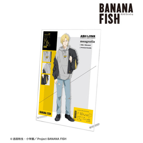 『BANANA FISH』meagratiaコラボ 描き下ろしイラスト アッシュ・リンクス 私服ver. A4アクリルパネル【202512再販】