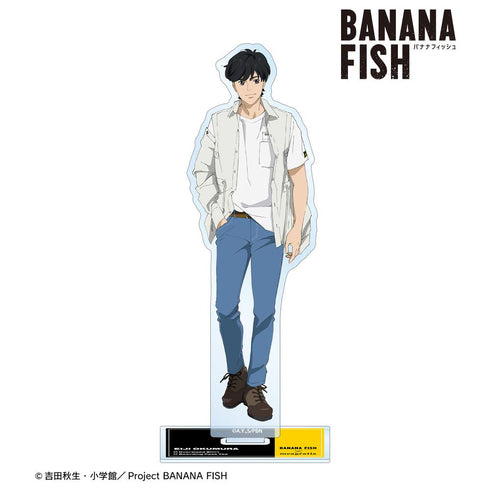 『BANANA FISH』meagratiaコラボ 描き下ろしイラスト 奥村英二 私服ver. BIGアクリルスタンド【202512再販】