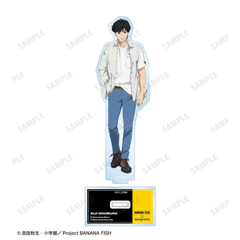 『BANANA FISH』meagratiaコラボ 描き下ろしイラスト 奥村英二 私服ver. BIGアクリルスタンド【202512再販】
