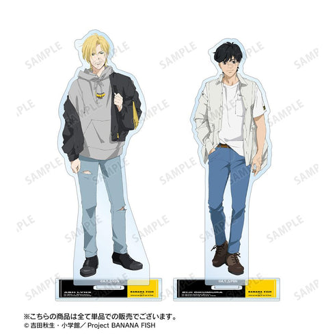 『BANANA FISH』meagratiaコラボ 描き下ろしイラスト 奥村英二 私服ver. BIGアクリルスタンド【202512再販】