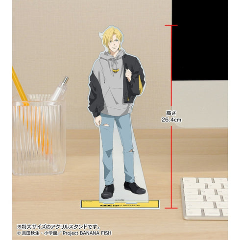 『BANANA FISH』meagratiaコラボ 描き下ろしイラスト アッシュ・リンクス 私服ver. 特大アクリルスタンド【202609再販】