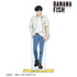 『BANANA FISH』meagratiaコラボ 描き下ろしイラスト 奥村英二 私服ver. 特大アクリルスタンド【202609再販】