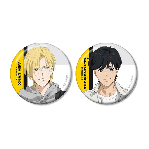 『BANANA FISH』meagratiaコラボ 描き下ろしイラスト 私服ver. 缶バッジ2個セット【202609再販】