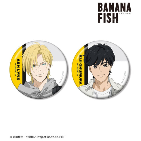 『BANANA FISH』meagratiaコラボ 描き下ろしイラスト 私服ver. 缶バッジ2個セット【202609再販】