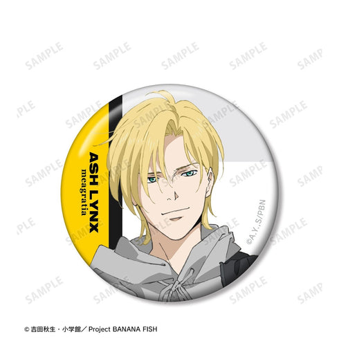 『BANANA FISH』meagratiaコラボ 描き下ろしイラスト 私服ver. 缶バッジ2個セット【202609再販】