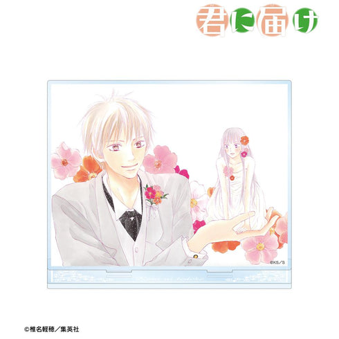 『君に届け』episode18. 扉イラスト BIGアクリルスタンド【202502再販】