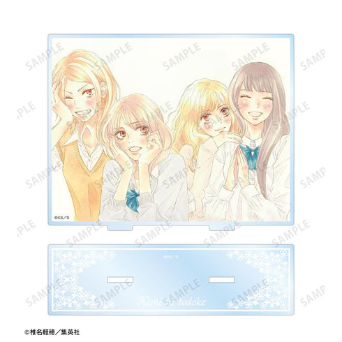 『君に届け』episode88. 扉イラスト BIGアクリルスタンド【202502再販】